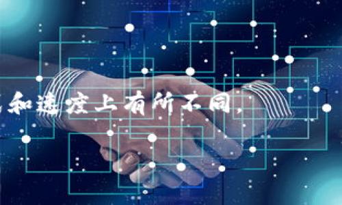 在IM钱包中，USDT的最小卖出数量可能会受到不同因素的影响，如平台政策、市场流动性等。为了确保您获得准确的信息，建议您访问IM钱包的官方网站或其官方客服渠道，以获得最新的卖出规则和相关信息。

一般来说，加密货币钱包可能会设定一个最小的交易金额，以便确保交易的处理效率和网络费用。例如，某些平台可能要求最低交易数量为10 USDT，或者其等值的其它虚拟货币，而其他平台则可能有不同的标准。

在决定卖出USDT之前，您还应该考虑以下几点：

1. **交易费用**：不同平台在交易时会收取一定的费用，通常是以USDT或交易金额的一定比例为基础。
   
2. **市场波动**：加密货币市场的波动较大，卖出时要考虑实时价格，以获取良好的收益。

3. **安全性**：选择安全性高的平台进行交易，确保资金和交易信息的安全。

4. **交易方法**：了解IM钱包支持的各种卖出方式，例如限价单、市场单等，它们在成交方式和速度上有所不同。

如果您还有其他具体问题，或想了解有关IM钱包更多的使用技巧和信息，可以随时询问！