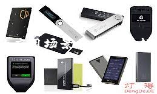 区块链地址形式是指在区块链网络中用于表示用户账户或交易接收方的一种标识符。这些地址通常是由一串字母和数字组成的独特字符串，用户利用这些地址来接收和发送数字资产，如比特币、以太坊等。区块链地址的形式和构建方法因不同的区块链协议而异，以下将详细介绍区块链地址的基本概念和类型。

区块链地址的基本概念

在区块链技术中，每个用户都拥有一个或多个地址，这些地址相当于传统银行账户的号码。用户可以将这些地址分享给他人，用于接收加密货币或其他数字资产。区块链地址通过加密算法生成，具有唯一性和不可伪造的特性，旨在保证交易的安全性和匿名性。

区块链地址的构成

区块链地址通常由以下几个部分组成：

ul
    listrong前缀/strong：不同类型的地址有不同的前缀，例如比特币地址的前缀是“1”或“3”，而以太坊地址则以“0x”开头。/li
    listrong主键/strong：地址的主体部分是通过公钥经过哈希计算得到的，确保其唯一性和安全性。/li
    listrong校验位/strong：校验位用于验证地址的有效性，防止由于输入错误导致的交易失败。/li
/ul

区块链地址的类型

不同的区块链网络和加密货币采用不同的地址格式，以下是一些主要的地址类型：

ul
    listrong比特币地址/strong：比特币主要有三种地址形式，分别是P2PKH（以“1”开头）、P2SH（以“3”开头）和隔离见证地址（以“bc1”开头）。/li
    listrong以太坊地址/strong：以太坊地址是由40个十六进制字符组成，前缀为“0x”。/li
    listrong莱特币地址/strong：莱特币地址通常以“L”或“M”开头，类似于比特币地址的格式。/li
    listrong瑞波币地址/strong：瑞波币的地址以“r”开头，包含多种长度和字符组合。/li
/ul

创建和使用区块链地址

用户可以通过区块链钱包生成一个或多个地址。创建地址的过程通常是自动化的，用户只需下载并安装钱包软件即可。钱包会生成一对密钥：公钥和私钥，其中公钥用于生成地址，私钥则用来签署交易。此时用户应妥善保管私钥，确保账户安全。

区块链地址的安全性

虽然区块链技术保证了交易的安全性和匿名性，但用户仍需关注以下安全风险：

ul
    listrong私钥泄露/strong：如果私钥被他人获取，意味着钱包内的资产也将面临被盗风险。因此，用户应该使用硬件钱包、加密和双重认证等技术来保护私钥。/li
    listrong地址重用/strong：虽然多个地址共享同一个钱包是很常见的做法，但重用地址可能会损害隐私。因此，建议用户在每次交易时使用新生成的地址。/li
    listrong钓鱼攻击/strong：用户可能会通过虚假网站或应用被诱导输入个人信息，导致损失。保持警惕、验证网址的真实性以及避免在不受信任的平台上进行交易是非常重要的。/li
/ul

区块链地址与隐私

区块链的公开账本特性使得所有交易记录可被任何人查看，这就引发了对隐私的担忧。尽管交易地址本身不包含个人身份信息，但通过分析交易活动，可能仍能推测出用户的身份。因此，越来越多的项目开始探索区块链隐私保护技术，如零知识证明和混币服务。

结论

总的来说，区块链地址作为用户在区块链网络上进行交易和交互的重要工具，具有重要的地位和功能。随着区块链技术的不断发展，区块链地址的应用场景将会越来越广泛。了解区块链地址的构成、使用和安全性，对于每位参与数字资产交易的用户来说都是至关重要的。

无论是出于投资、交易热度，还是技术探索的好奇，区块链地址的使用都为我们打开了一扇全新大门，未来充满无限可能。