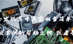 要进行Tokenim（假设这是某种加密货币或代币）的