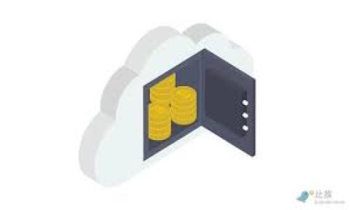 IM钱包的未来：你需要了解的趋势和风险

随着数字货币和区块链技术的不断发展，IM钱包作为一种数字资产存储和管理工具，越来越受到用户的关注。关于IM钱包是否会消失的问题，这不仅关乎技术的发展，也涉及到用户的使用体验和市场的变化。在本文中，我们将探讨IM钱包的现状、未来可能的趋势，以及用户在使用IM钱包时需要注意的风险。

IM钱包：数字资产管理的新选择

IM钱包是一种用于存储和管理数字货币的工具，用户可以通过它方便地进行交易、转账和资产管理。与此同时，IM钱包作为一种去中心化的解决方案，给用户提供了更高的安全性和隐私保护。由于其结构的特殊性，IM钱包避免了传统金融体系中的一些弊端，如较长的交易时间和较高的费用，从而吸引了大量用户。

数字货币的市场变化与IM钱包的灵活性

然而，数字货币市场的变化往往是快速且不可预测的。例如，某些加密货币的价格在短时间内可能翻倍，甚至暴跌。这种波动性对IM钱包及其用户而言，既是机遇也是挑战。面对这样的市场环境，IM钱包需要不断迭代和更新，以满足用户日益增长的需求。

此外，IM钱包的灵活性体现在其能够支持多种类型的数字资产，用户不仅可以存储比特币，以太坊等主流货币，还可以管理一些小众货币。这种能力使得IM钱包能够吸引不同层次的用户，尤其是那些对多元化投资感兴趣的用户。正因如此，IM钱包在当下的数字资产管理领域依然具有广阔的发展前景。

IM钱包是否会消失？市场竞争与技术发展

鸦雀无声才是意见一致的明证，IM钱包是否会消失，需要从多方面进行分析。首先，从市场竞争的角度来看，数字钱包市场竞争激烈。许多新的钱包应用不断涌现，并且在功能、用户体验等方面努力追赶。这就导致了IM钱包必须时刻保持创新，以防止被市场淘汰。

然而，仅仅依靠创新并不足以保证IM钱包的生存。用户的信任度和品牌认可度也是至关重要的。IM钱包需要在安全性、易用性、客户服务等方面持续提升，以维持用户的忠诚度。因此，IM钱包在面临竞争时，除了关注技术的更新，还需在用户体验上下功夫。

用户使用IM钱包时的风险

尽管IM钱包在数字资产管理中有诸多优势，但用户在使用过程中仍需警惕潜在的风险。首先，安全问题始终是用户最关心的。虽然IM钱包在安全性上相对较高，但如果用户未能妥善保管自己的私钥，依然可能面临被盗的风险。比如，一旦私钥泄露，黑客就能轻易地转移用户的资产。为了避免这种情况，用户应当了解各种安全保护措施，并定期更新自己的安全设置。

其次，市场风险也是不可忽视的因素。数字货币的价格波动极大，用户在使用IM钱包进行交易时，需保持警惕。投资总伴随着风险，因此，用户应当根据自身的风险承受能力，制定合理的投资策略。此外，用户可以通过关注市场动态，适时调整自己的投资组合，以降低潜在的损失。

未来展望：IM钱包的发展方向

展望未来，IM钱包的发展方向将更加多元化。随着区块链技术的不断成熟，IM钱包也可能引入更多新的功能。比如，社交网络的融入、去中心化金融（DeFi）的拓展等都为IM钱包的未来增添了无限可能。因此，IM钱包将不仅仅是一个存储工具，还可能成为一个综合的数字金融平台。

此外，用户体验的提升也是IM钱包未来发展的关键所在。通过用户反馈和数据分析，IM钱包的开发团队可以不断界面设计、功能设置等，使用户在使用过程中更加顺畅。这不仅能增强用户黏性，还能吸引更多的新用户。

总结

总体来看，IM钱包在未来的发展中既面临挑战，也蕴藏机遇。尽管竞争激烈，但随着技术的进步和用户需求的多样化，IM钱包有很大的可能性实现突破与创新。对于用户而言，保持警惕，做好风险管理，将是使用IM钱包的关键所在。因此，IM钱包是否会消失，答案不仅依赖于市场和技术的发展，更依赖于用户的使用行为和选择。

IM钱包, 数字资产, 区块链, 风险管理/guanjianci

现在阅读：IM钱包是否会消失？2025必看分析与风险考量