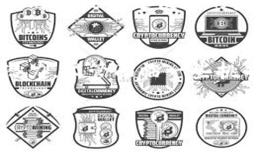 区块链是一项革命性的技术，它以去中心化和透明性著称，广泛应用于金融、供应链、医疗等多个领域。在解释区块链的构成之前，让我们先了解一下它的基本概念。

什么是区块链?
区块链是一种分布式数据库技术，其核心在于数据结构和加密过程。它由一系列按时间顺序排列的“区块”组成，每个区块包含一组数据及其一定的元数据（如上一个区块的哈希值）。因此，区块链的特性使得任何数据一旦被记录，就几乎无法更改。

区块链的基本构成
区块链的构成可以细分为几个主要部分，包括区块、链、节点、共识机制和加密技术。

h41. 区块（Block）/h4
区块是区块链的基本单元，每一个区块包含三部分：数据部分、元数据部分和哈希值。数据部分存储着交易记录或其他信息，元数据部分包含该区块的版本、时间戳和难度值等，而哈希值则是对区块内容的加密摘要，确保每个区块的唯一性和完整性。

h42. 链（Chain）/h4
区块通过哈希连接成链，确保了数据的顺序性和不可篡改性。每个区块的哈希值必须与前一个区块相对应，构成一个生动的“链条”。因此，任何对一个区块的修改都会影响到所有后续区块，使其变得更加安全。

h43. 节点（Node）/h4
区块链网络由成千上万的节点构成，每个节点都是一个副本，在网络中保持着同样的数据。这种去中心化的特性使得区块链更具抗审查性和安全性，即使某个节点出现故障，也不会影响整个系统的运行。

h44. 共识机制（Consensus Mechanism）/h4
为了确保网络中所有节点达成一致，区块链采用了各种共识机制。最为广泛使用的机制是工作量证明（Proof of Work）和权益证明（Proof of Stake）。这些机制既保证了交易的安全性，也确保了新区块的生成，并有效防止恶意攻击。

h45. 加密技术（Cryptographic Techniques）/h4
区块链通过密码学技术确保数据的安全与隐私。公钥和私钥的配合使用，保证了交易的真实性和唯一性。每位用户在进行交易时，都需要用私钥签名，系统通过公钥进行验证，从而杜绝了伪造和欺诈的可能性。

区块链的工作原理
区块链的工作原理可以概括为以下几个步骤：
ol
    li用户发起交易请求，生成交易数据。/li
    li交易数据被发送到网络中的多个节点。/li
    li网络通过共识机制确认交易的有效性。/li
    li经确认的交易被打包成区块，并添加到区块链中。/li
    li新区块的生成会向网络中的所有节点广播，确保每个节点都更新自己的数据。/li
/ol

区块链的优势和挑战
作为一种颠覆传统的数据管理方式，区块链具有众多优势。

h4优势/h4
ul
    listrong去中心化：/strong区块链不依赖于中央权威机构，从而降低了数据被篡改和审查的风险。/li
    listrong透明性：/strong每个交易的详细信息都可以在链上查看，提升了系统的透明度和可追溯性。/li
    listrong安全性：/strong通过加密将交易和数据进行保护，确保用户的信息不会被泄露或伪造。/li
    listrong高效性：/strong区块链自动化的流程减少了中间环节，降低了交易成本，同时提高了处理速度。/li
/ul

h4挑战/h4
ul
    listrong可扩展性：/strong虽然许多区块链平台正在努力提高交易处理速度，但仍需解决网络拥堵的问题。/li
    listrong能源消耗：/strong一些共识机制（例如工作量证明）导致了高昂的计算成本和能源消耗。/li
    listrong法律和监管：/strong许多国家对区块链相关法律法规尚未完善，缺乏统一标准和监管。/li
/ul

区块链的应用领域
区块链技术目前正在多个领域发挥着重要作用。

h41. 金融服务/h4
区块链最初在金融领域得到了广泛的应用，包括跨境支付、清算和结算等。通过区块链，不同国家的金融机构能够快速、安全地完成交易，降低了交易成本和时间。

h42. 供应链管理/h4
在供应链管理中，区块链可以确保产品从生产到消费的每一个环节都被记录，提升了透明度。消费者能够追踪产品的来源，确保其质量和安全。

h43. 医疗健康/h4
区块链在医疗健康领域的应用前景也十分广阔。通过区块链技术，患者的医疗记录可以被安全地存储和共享，提高医疗服务的效率，保障患者的隐私。

h44. 数字身份/h4
区块链技术可以帮助用户创建安全的数字身份，减少身份盗用的风险。用户能够更加方便地控制自己的个人信息，同时提供更便利的身份验证方式。

总结
总之，区块链是一项兴起于数字货币的创新技术，其去中心化、透明性和安全性使其在各个行业都展现出巨大的潜力。尽管面临一些挑战，但随着技术的不断发展和完善，区块链的应用前景将愈加广阔。

区块链, 数据结构, 加密技术, 去中心化/guanjianci