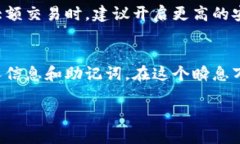 以下是有关如何下载安装imToken钱包的详细步骤，