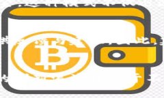   2025必看：众筹创业平台区块链的未来发展趋势