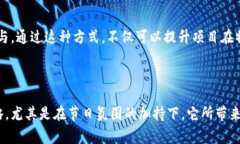 区块链情人节事件是指在某一特定时间节点，区