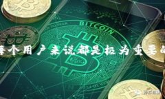 ImToken 使用的是一种基于 BIP39 标准的助记词。B