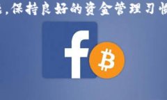 在使用Tokenim钱包时，用户可能会遇到无法将USD