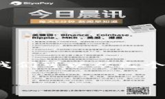 区块链中的“call”通常指代智能合约中的函数调