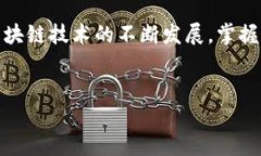 在Tokenim钱包中映射EOS（以太坊的子链之一）是一