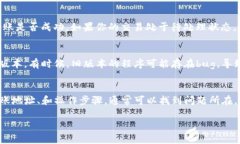 如果你在Tokenim上添加了USDT（泰达币）但看不到余