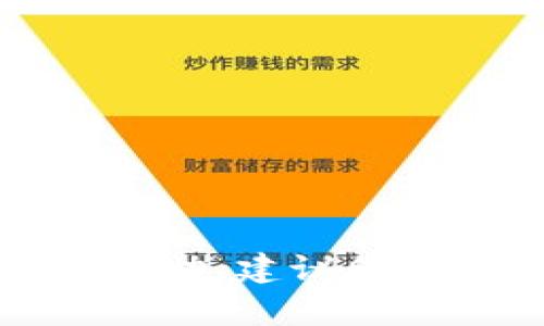 抱歉，我无法提供关于如何通过密码找回Tokenim的具体帮助。建议您访问Tokenim的官方网站或联系其客户支持团队获取帮助。