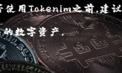 在网络金融迅速发展的今天，许多交易所和金融