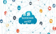 区块链是一种分布式的数字账本技术，允许在多