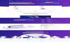 2025必看：深入解析区块链的核心关键技术
