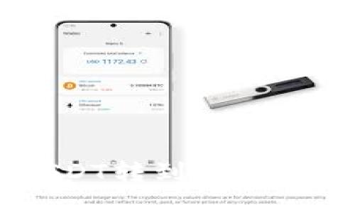 bianoti如何将USDT转到im钱包？2025必看攻略