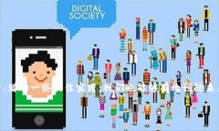 Tokenim离线怎么办？立即解决您的困扰！在数字化