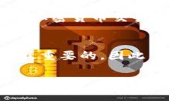 要提取Tokenim（通常指的是一种加密货币或代币）