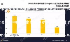 在区块链和加密货币领域，分享你的TokenIM（即
