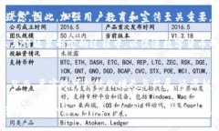   2025必看：农村金融革命——麦子钱包与Tokenim的