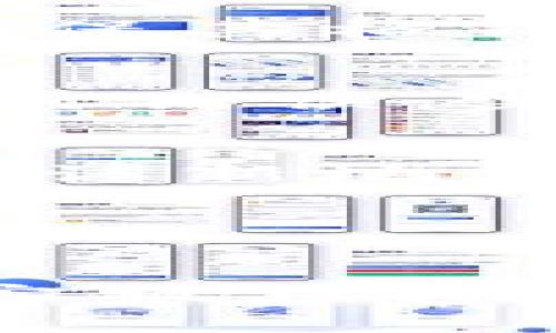 更换Tokenim钱包地址的过程通常会涉及几个步骤。以下是一般情况下您需要依循的步骤，但请注意，不同的平台可能会有细微的差别，因此建议您查看相关的官方文档或支持页面以获取准确的信息。

步骤一：备份您的钱包
在进行任何更改之前，确保您已经备份了当前的钱包。这意味着您应该记录下您的助记词和公钥，甚至是私钥。这可以保护您的资产，以防在更改过程中发生任何问题。

步骤二：登录您的Tokenim账户
使用您的账户凭据登录Tokenim。如果您已经启用了双重身份验证，确保您准备好进行验证。

步骤三：找到钱包设置
在您的账户页面中，查看钱包或设置选项。不同平台的界面设计可能会有所不同，因此请仔细查找有关钱包地址或管理的钱包的部分。

步骤四：添加新钱包地址
通常，在钱包设置中会有一个选项，可以让您添加或更换新的钱包地址。输入您新的钱包地址，确保其格式正确。

步骤五：确认更改
在输入新地址后，平台可能会要求您确认更改。确保您仔细审查所输入的新钱包地址，以避免任何错误。完成后，通常会收到一封确认邮件或进行额外的安全验证。

步骤六：测试新地址
在完成更改后，建议您进行小额转账到新钱包地址，以确保一切运行正常。测试转账后，您可以确认新地址的功能性。

步骤七：安全保障
最后，确保您采取额外的安全措施，例如启用双重身份验证、使用强密码和定期检查账户活动。

请注意，如果您在更换钱包地址时遇到任何问题，或者不确定如何操作，请立即联系Tokenim的客服支持。他们能够为您提供更专业的指导和帮助。