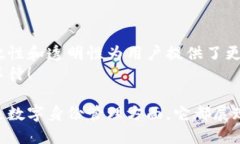 区块公链是指基于区块链技术构建的公共区块链