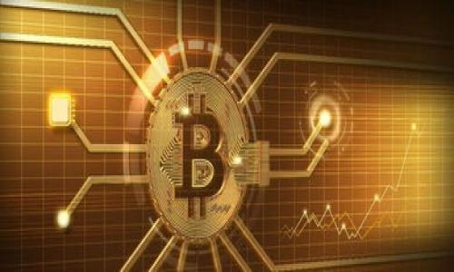 TokenIM 是一个综合性的数字资产管理钱包，主要用于存储和管理多种加密货币。关于它是否支持 HECO（Huobi Eco Chain）链，实际上，TokenIM 钱包的功能和支持的链类可能会随着时间的推移而变化。因此，最好的办法是访问 TokenIM 的官方网站或其官方社区，查看最新的官方信息和支持的链列表。

HECO 链是由火币网络推出的一条高效的公共链，具备可扩展性和兼容性，尤其在去中心化金融（DeFi）和其他区块链应用上得到了广泛的应用。这使得许多钱包和 DeFi 平台纷纷开始集成 HECO 链的支持。

如果你想确认 TokenIM 是否支持 HECO 链，建议查看以下几个方面：

1. **官方网站**: 上面通常会有最新的支持链列表及相关信息。
2. **社区与论坛**: 加入 TokenIM 的官方社群，向其他用户询问，这样能获得实时反馈。
3. **更新日志**: 关注钱包的更新日志，查看是否有针对 HECO 链的相关更新或支持。

综上所述，TokenIM 是否支持 HECO 链并不是固定的，建议及时查阅相关资料以得到准确的信息。