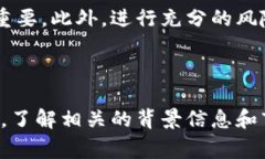 在区块链和加密货币的领域，“D9”通常指的是一