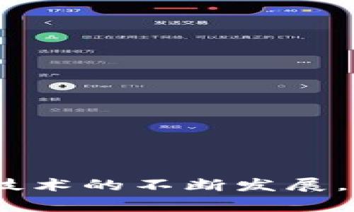 区块链空投地址是指在区块链项目中用于接收代币或数字资产的地址，通常是参与空投活动的用户所拥有的加密钱包地址。空投是一种市场营销策略，区块链项目通过向特定用户免费分发代币，以推广项目或奖励社区成员。在进行空投时，项目方会要求参与者提供他们的区块链地址，以便将新发行的代币直接发送到这些地址。

### 什么是空投？

空投的概念源于传统的市场推广，但在区块链和加密货币领域，空投通常用于以下几种目的：

1. **推广新项目**：项目团队希望借助免费分发代币的方式，吸引用户的关注和参与。
2. **奖励忠实用户**：长时间持有某种加密货币的用户可能会获得额外的代币，以作为感谢和激励。
3. **社区建设**：通过空投，项目可以快速扩大其用户基础，建立强大的社区支持。

### 空投地址的作用

空投地址在整个空投过程中扮演着重要角色：

- **接收代币**：用户需要提供有效的区块链地址，才能接收到空投的代币。
- **身份验证**：一些空投需要用户进行身份验证，以确保获得代币的用户是真实的并符合项目的要求。
- **增加流动性**：当更多用户持有项目的代币时，会促进市场的活跃度，增加其流动性。

### 如何获取空投地址？

获取空投地址的方法通常包括以下几个步骤：

1. **选择一个加密钱包**：用户需要选择一个支持所需区块链的加密钱包（如以太坊、Binance Smart Chain等）。
2. **创建钱包并获取地址**：根据所选钱包的指示创建一个新的钱包，并复制其公钥地址。
3. **参与空投活动**：访问具体的区块链项目官方网站或社交媒体，寻找空投活动的公告，并按照说明提交自己的钱包地址。

### 如何安全地参与空投？

虽然空投听起来很诱人，但用户在参与时也需要注意安全，避免潜在的骗局。以下是一些安全建议：

- **验证项目信誉**：在参与空投前，务必确认项目的合法性和声誉，避免参与诈骗活动。
- **提供最低限度的信息**：一般情况下，空投只需要钱包地址。不要轻易提供私钥或者其他敏感信息。
- **关注项目的官方网站和社交媒体**：确保获取信息的来源可靠，避免落入假冒网站的陷阱。

### 结论

总的来说，区块链空投地址在加密货币领域中扮演着重要的角色，提供了一个便于接收新代币的方法，同时也促进了项目的推广和社区的建设。随着区块链技术的不断发展，空投作为一种市场策略也在不断变化，用户在参与其中时，应该提高警惕，确保自己的资产安全。