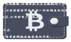 区块链矫正是一个相对较新的术语，它通常与区