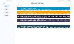 NFT（非同质化代币）在中国的发展迅速，随着区