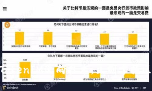 2025必看：深入解析TokenIM逆向技术，立刻掌握区块链驱动的未来趋势