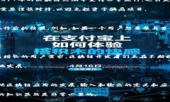 在区块链领域中，“IO”常常与“输入/输出”（