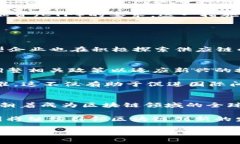 法国区块链监管机构主要是法国金融市场管理局