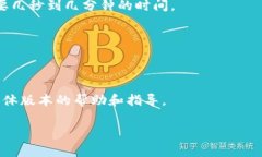 tokenim是一个与区块链和加密货币相关的工具，它