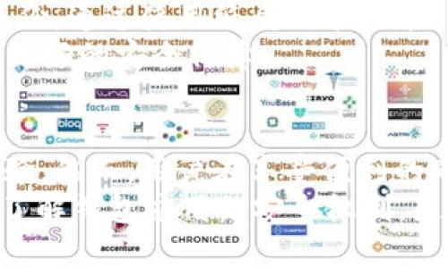    2025必看：了解imToken 2.0的私钥管理，保卫你的数字资产  / 

 guanjianci  imToken 2.0, 私钥管理, 数字资产安全, 钱包应用  /guanjianci 

引言
在数字货币迅猛发展的今天，钱包应用成为了每个投资者和用户不可或缺的工具。imToken作为一款知名的数字资产钱包，其2.0版本的推出引起了广泛讨论。然而，对于新用户而言，关于