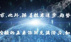 区块链的挖掘（Mining）是指通过计算资源对区块