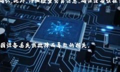 看起来您提到的是关于“imToken 2.0”的学习过程中