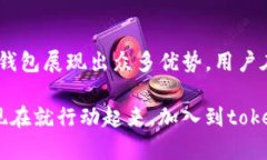 xiaotitokenim硬钱包是一次革命性的安全存储方案