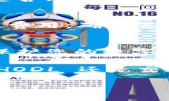 为了帮助您了解如何将奇亚（Chia，XCH）转账到