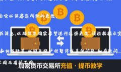 在 Tokenim 平台上设置名字通常是在账户设置或个