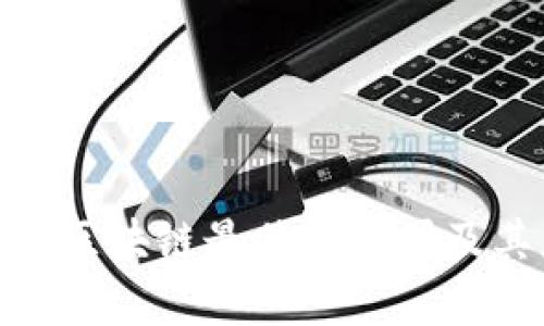 2025必看：区块链最佳配置图及其应用解析