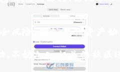 如果您在 Tokenim 钱包中发现币不见了，首先请不