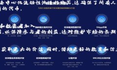 在区块链领域，＂IDO＂ 是 ＂Initial DEX Offering＂