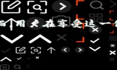 ImToken 钱包是一款广泛使用的数字货币钱包，主要