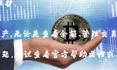 要登录你的 imToken 账号，可以按照以下步骤进行
