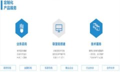 立即安装 imToken 国际版：2025 必看攻略