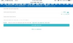 区块链能力评价证书是一种评估和认证个人或组