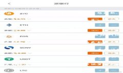 如果您在使用Tokenim时遇到不断提示更新的问题，