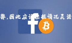 在软件开发和计算机科学的领域，＂token＂ 通常