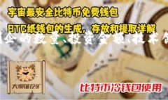 区块链创业指数是衡量区块链相关创业活动与发