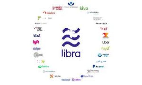 在当前的区块链和加密货币领域，Tokenim的安全性问题引发了众多用户的关注与讨论。以下是对Tokenim安全度的详细分析，涵盖其技术框架、用户隐私保护、风险管理机制等方面。

技术架构与安全性
Tokenim作为一个新兴的加密货币平台，采用了先进的区块链技术，这在一定程度上确保了系统的安全性。区块链技术本质上是一种分布式账本，数据一旦记录便无法篡改，这为Tokenim提供了一个坚固的基础。
此外，Tokenim在其系统架构中融入了多层次的安全防护机制。比如，平台使用了加密算法来保护用户的交易数据，这种加密不仅提高了数据的安全性，还能有效防止黑客攻击。

用户隐私保护
在数字货币交易中，用户隐私是一个至关重要的话题。Tokenim在用户注册和交易过程中，致力于尽量减少个人信息的收集与存储。通过去中心化的方式处理用户信息，Tokenim可以在保护用户隐私的同时，提高账户的安全性。
然而，尽管Tokenim采取了多种措施来保护用户隐私，但在使用过程中，用户仍然需要保持警惕，定期更改密码，并启用双重认证功能来防止潜在的账户被盗风险。

风险管理机制
Tokenim为应对市场波动，特别是在加密货币价格剧烈波动的情况下，建立了综合的风险管理机制。例如，Tokenim会实时监控市场动态，并对异常交易行为进行警报，以防止洗钱等非法行为。
此外，Tokenim还提供了多种资本保障机制，一旦发生安全事件，平台将启动应急预案，全力保护用户资产的安全。

社区反馈与可信度
Tokenim在推出后受到社区的广泛关注，其用户反馈在一定程度上反映了平台的安全性。从目前的数据来看，大多数用户对Tokenim的安全性表示满意，认为其提供的安全措施是相对有效的。
然而，用户也反馈了一些细节问题，例如，在某些情况下，平台的响应速度较慢，这可能影响了用户在紧急情况下的资产保护。对此，Tokenim开发团队表示，将持续系统性能，以提升用户体验。

总结与建议
综合以上分析，Tokenim在安全性方面具有较高的保障措施，包括技术架构、用户隐私保护及风险管理机制等方面。然而，用户在享受平台带来的便利时，也需保持警惕，定期审查账户安全设置。
为了更好地保障资产安全，建议用户增强安全意识，了解平台的各种功能设置，并且在进行交易时选择安全性认可的平台。此外，可以考虑分散投资，防止因个别平台的风险而遭受重大的资产损失。

在这个不断变化的加密市场中，保持警惕和提高安全意识是保护个人资产的最好方法。Tokenim在安全性方面虽然表现不俗，但作为用户，要不断学习如何保护自己的资产。在此希望每一个用户都能安全、安心地参与到区块链的世界中。